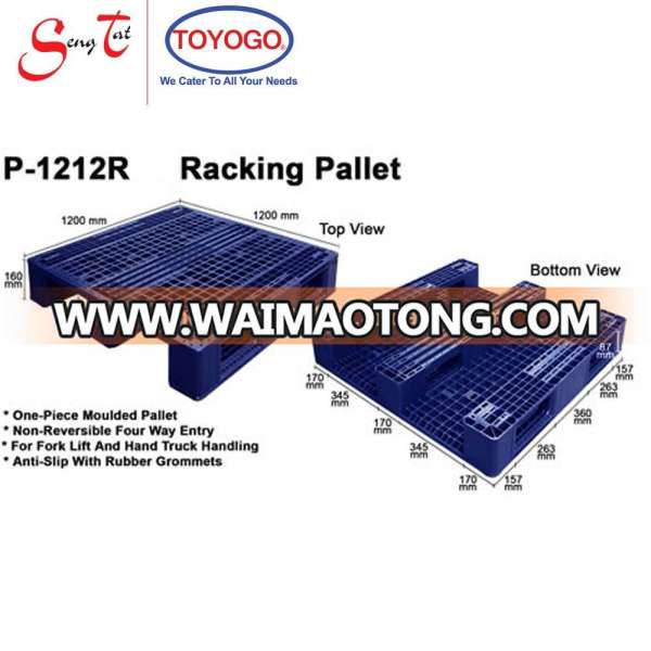 1200*1200*(H)160mm Four Way Entry Hygiene Blue Colour Strong Lightweight Plastic Racking Euro Pallet (P1212-R, Blue)